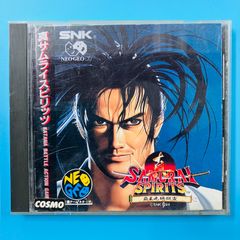 電撃CD文庫 真サムライスピリッツ 覇王丸地獄変 ドラマCD ネオジオ SNK
