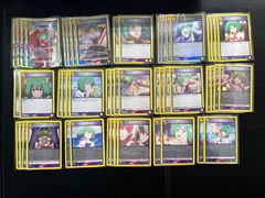 ユニオンアリーナ マクロス ランカ デッキ - メルカリ