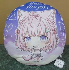 本日限定値下げ 白猫プロジェクト プレミアム 抱き枕カバー