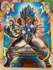 セール】ドラゴンボール フュージョンワールド エナジーマーカー