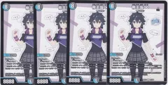 帝王坂∞ 4枚 R DM26-EX3 ドラゴン娘になりたくないっ!文化祭だョ