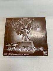 仮面ライダージオウ 常磐ソウゴ シャツ＆カーディガンセット - メルカリ
