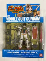 【未開封】RX-78 ガンダム「機動戦士ガンダム THE ORIGIN」アクションフィギュア