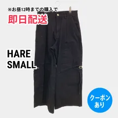 HARE ハレ カーゴパンツ SMALL ブラック フルレングス コットン 無地 ワイド・ルーズ フレア・ブーツカット ハイウエスト メンズのサムネイル
