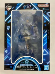 星街すいせい　フィギュア　まとめ売り 2026年最新】星街すいせい フィギュアの人気アイテム - メルカリ