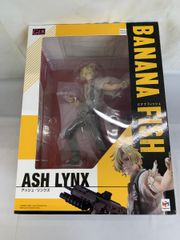 セルベリア・ブレス バニースパイVer. イベント限定 ロイヤルホワイト
