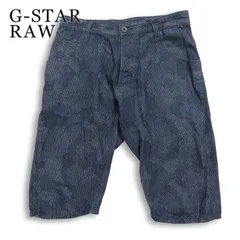 G-STAR RAW ジースター ロウ【ARC 3D TAPERED 1/2】 立体裁断 カモフラ 迷彩 デニム ショート パンツ ジーンズ Sz.30 メンズのサムネイル
