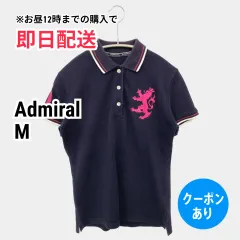 Admiral アドミラル ポロシャツ M ネイビー ライン柄 刺繍 ブランドロゴ ワンポイント 半袖 メンズ レディースのサムネイル