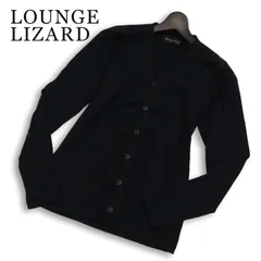 LOUNGE LIZARD ラウンジリザード 通年★ スリム コットン カーディガン 日本製 Sz.2 メンズ 黒のサムネイル