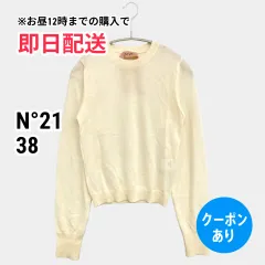 N°21 ニット/セーター 38 アイボリー ウール・ニット 無地 ショート丈 長袖 クルーネック(丸首) レディースのサムネイル