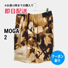 MOGA スカート 2 ブラウン レディースのサムネイル