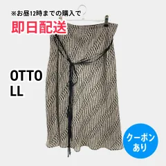 OTTO オットー ミモレ/半端丈スカート LL レディースのサムネイル