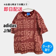 adidas アディダス ニット/セーター J/M レッド ナイロン その他総柄 ブランドロゴ ワンポイント ミドル丈 半袖 クルーネック(丸首) メンズ レディース