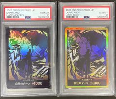 PSA10・ワンオーナー】孫悟天 FB08-121 SCR フュージョンワールド