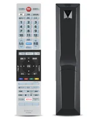 2026年最新】regza 43m520xの人気アイテム - メルカリ
