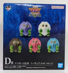 2026年最新】一番くじ 遊☆戯☆王シリーズ 三幻神顕現の人気アイテム