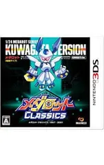 3DS/メダロット クラシックス クワガタVer.のサムネイル
