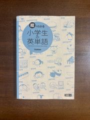 弓道 創立三十周年記念特別号 財団法人全日本弓道連盟 - メルカリ