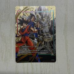 ドラゴンボールフュージョンワールド エナジーマーカー E-114