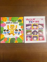 弓道 − 財団法人　全日本弓道連盟創立三十周年記念特別号 弓道 創立三十周年記念特別号 財団法人全日本弓道連盟 - メルカリ