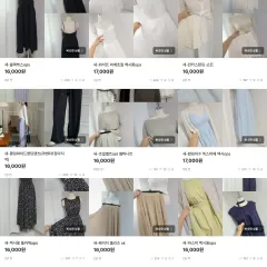 新均一価格セール11000のサムネイル