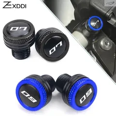 ヤマハ 07 03 10 125 MT-09 SP MT09 MT07 MT03 MT10 MT25 MT125 FZ09 オートバイミラーホールプラグ
