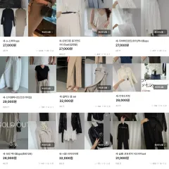 新均一価格セール 20000のサムネイル