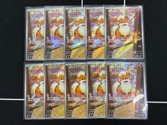 ポケモンカード レジギガスEX BW3 SR 055/052 【アンリミ】 - メルカリ