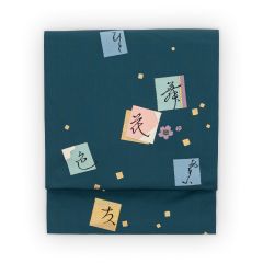 書道作品 色紙 木製フレーム付き仮名書直筆肉筆毛筆一点物百人一首開運