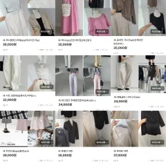 均一価格セール25000のサムネイル