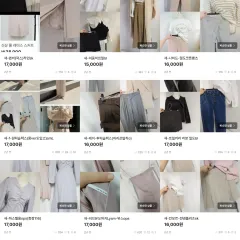 均一価格セール8000のサムネイル