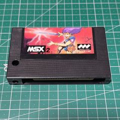 希少】スクランブルフォーメーション ☆ MSX2 カートリッジROM