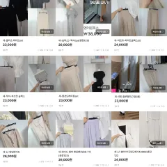 新均一価格セール17000のサムネイル