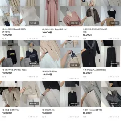 新・均一価格セール10000のサムネイル