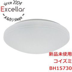 [bn:4] 【新品(開封のみ)】 KOIZUMI　LED小型シーリングライト　BH15730