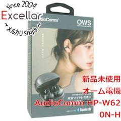 超希少 アイワ AIWA HP-V88 パイプホン ヘッドホン イヤホン 有線