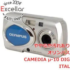 2026年最新】μ-15 olympusの人気アイテム - メルカリ