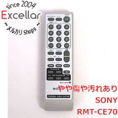[bn:15] SONY　オーディオリモコン RMT-CE70