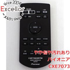 カロッツェリア DEX-P01用リモコン CXB7433 - メルカリ