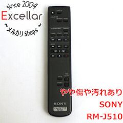 [bn:18] SONY　オーディオリモコン RM-J510