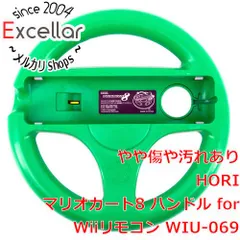 [bn:15] マリオカート8 ハンドル for Wiiリモコン　ルイージ　本体のみのサムネイル