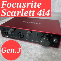 現状品 Focusrite Scarlett 4i4 3rd Gen 第3世代 USB オーディオインターフェース 4in/4out フォーカスライト 通電確認