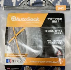 超激レア・】三菱電機 創立75周年記念 1996年限定非売品 ステレオ