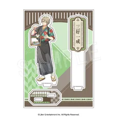 【予約販売/Pre-Order】A3！ アクリルフォトプロップス 和風カフェver. 三好一成 新品 未開封品 正規品 【中外鉱業】のサムネイル