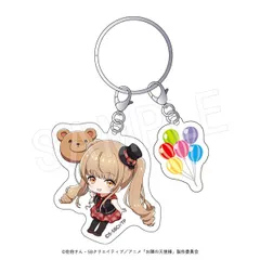 【予約販売/Pre-Order】お隣の天使様にいつの間にか駄目人間にされていた件2 2連アクリルキーホルダー サーカスver. 新品 未開封品 正規品 【中外鉱業】のサムネイル