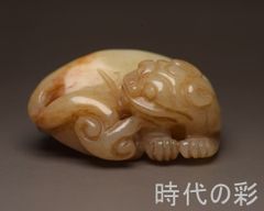 専用　極上　江戸時代　獅子根付　17 g 東S8-0806ア㊲ 専用 極上 江戸時代 獅子根付 17 g 東S8-0806ア㊲ - メルカリ
