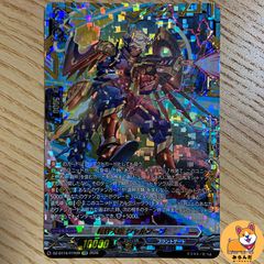 デジモンカード shambara スサノオモン パラレル他 - メルカリ