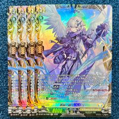 ☆ バトスピ 殻獣ネプバランダ SECRET 26RBS01-X18 1枚