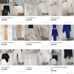 新均一価格セール 8000のサムネイル