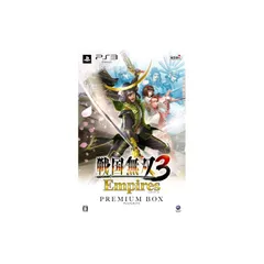 戦国無双3 Empires プレミアムBOX 0 - メルカリ
